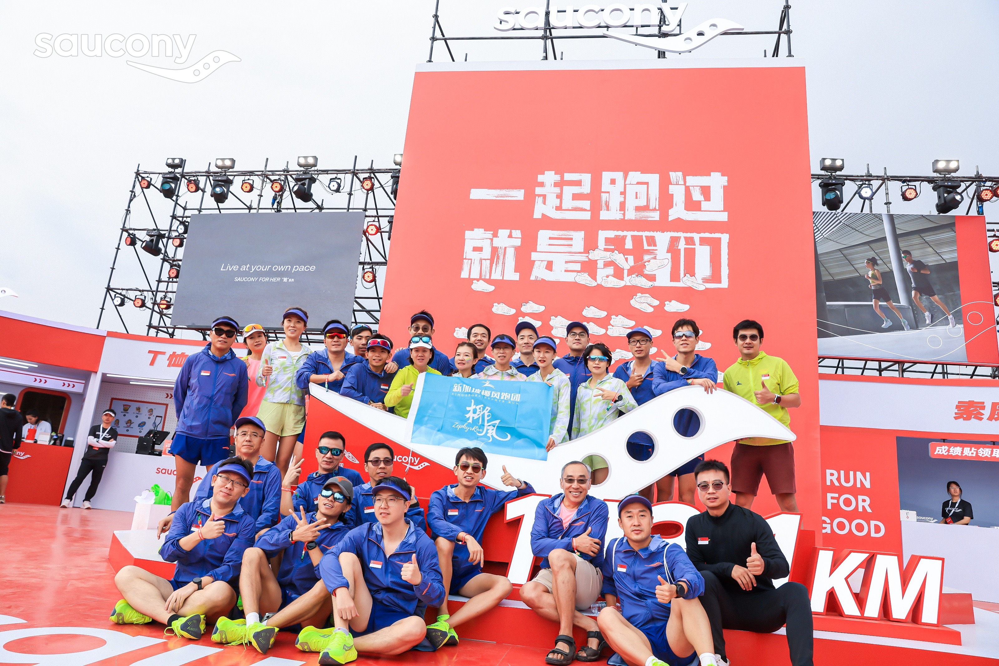 Zephyr team photo at the finish line