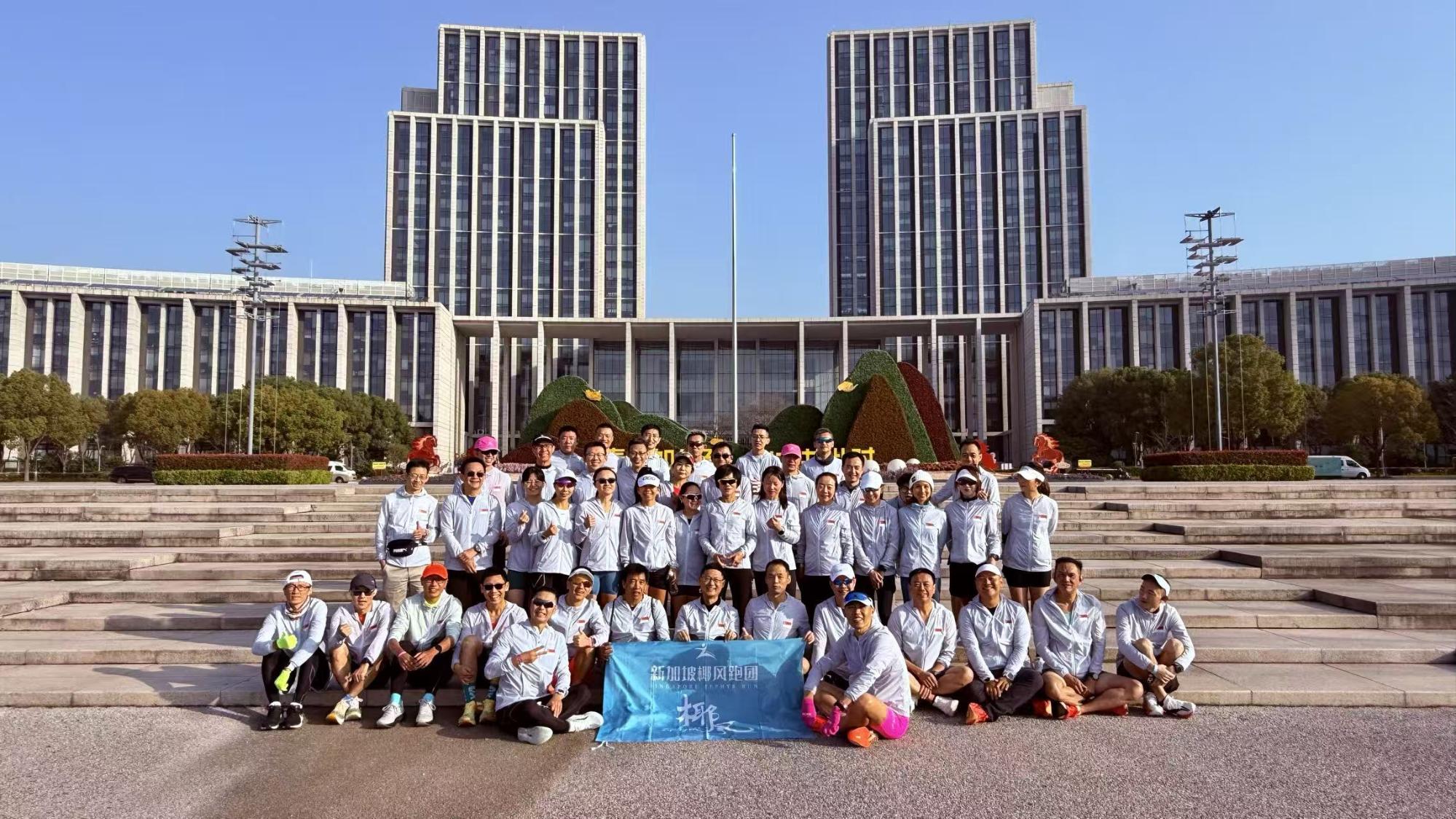 Zephyr Running Club at Wuxi Marathon 2026