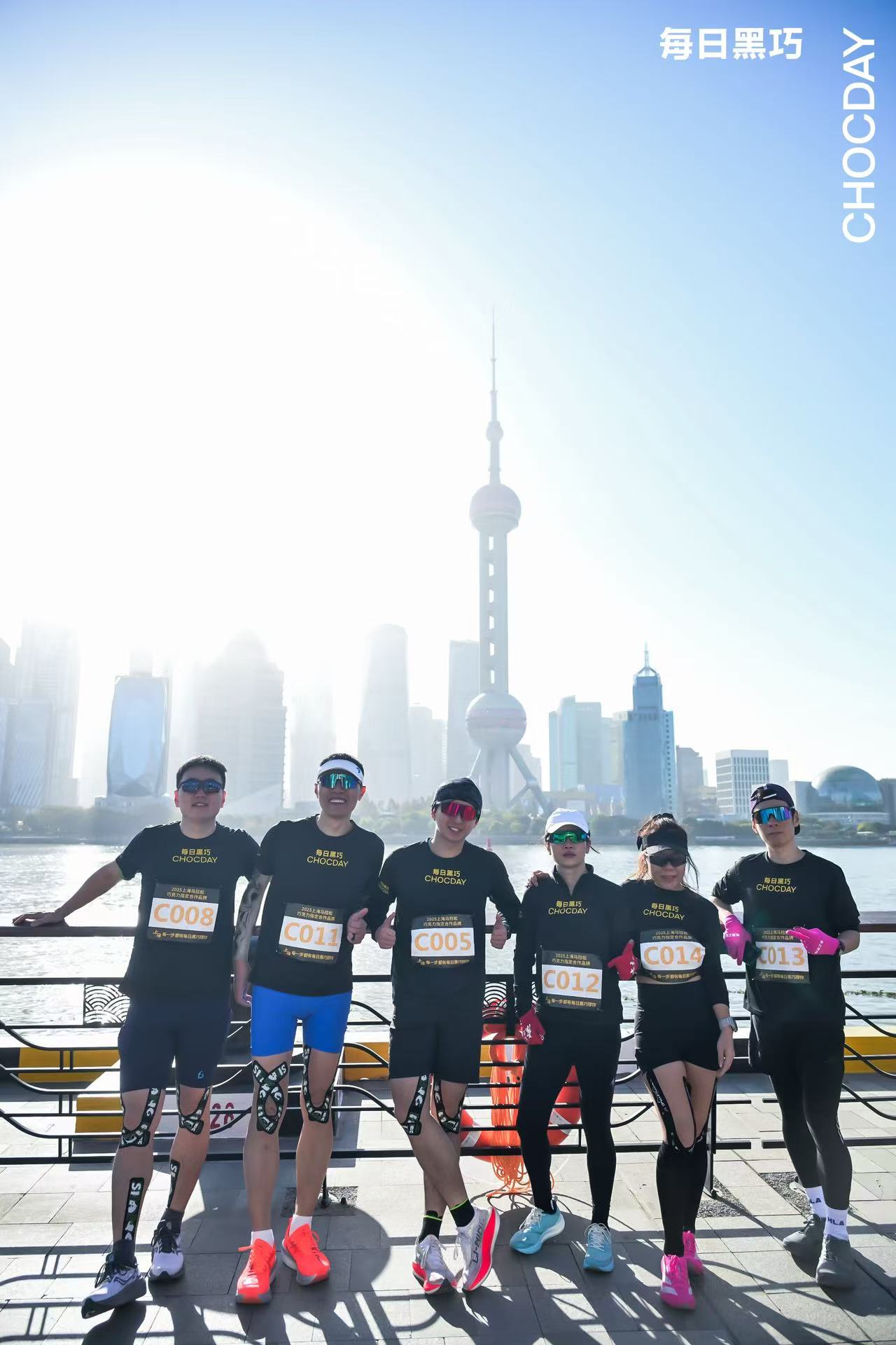 Zephyr runners in Shanghai ahead of the Shanghai Marathon
