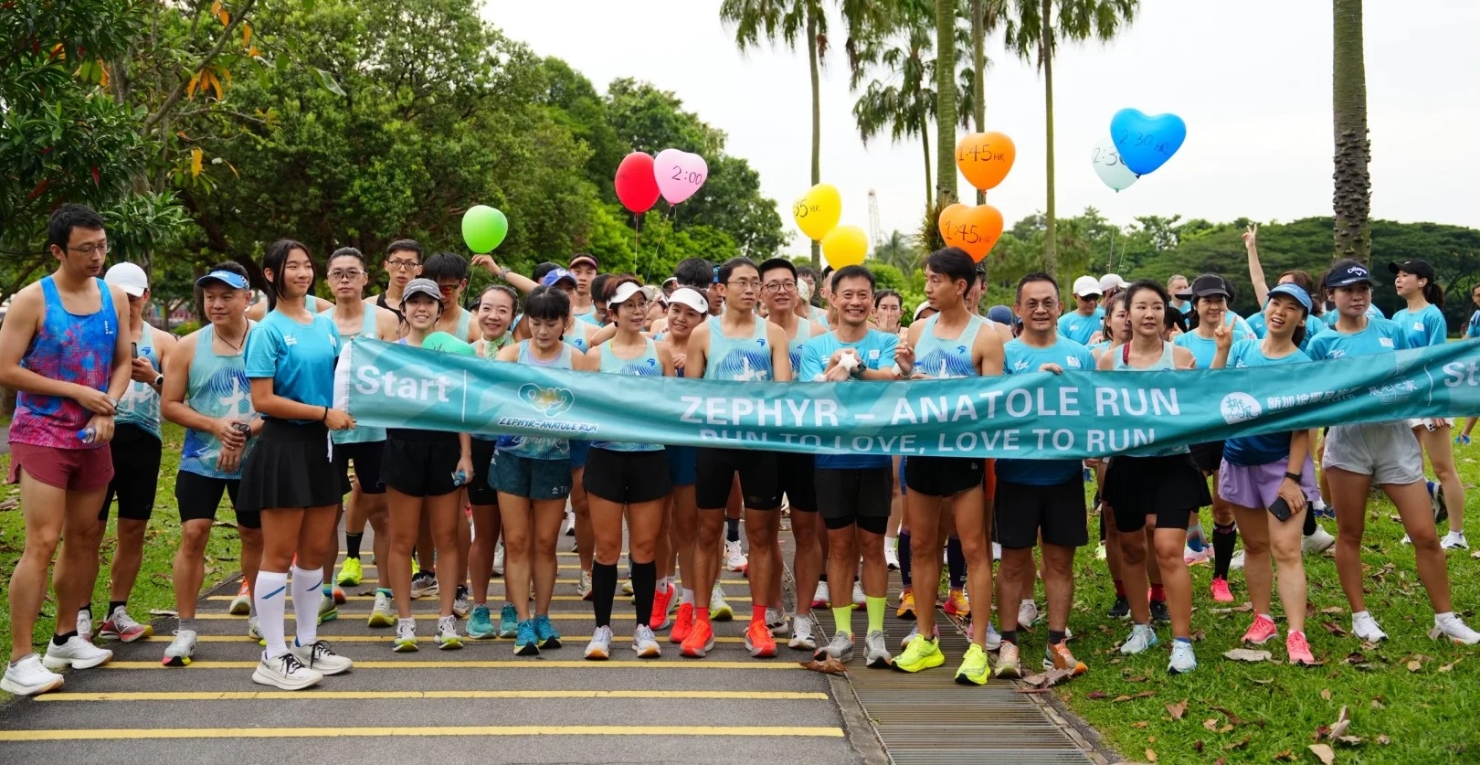 Run to Love, Love to Run