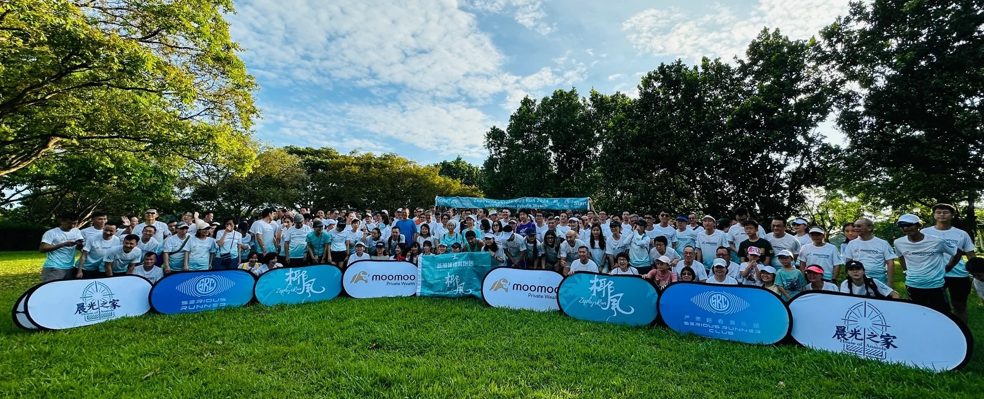 Zephyr-Anatole Bull Run 2024 group photo