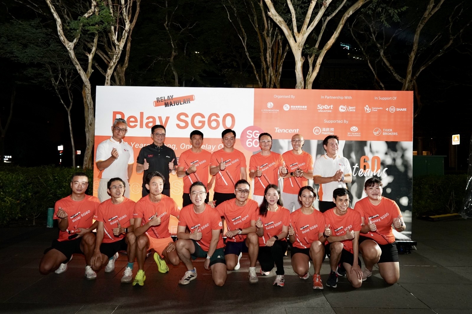 Relay SG60 participants celebrating together