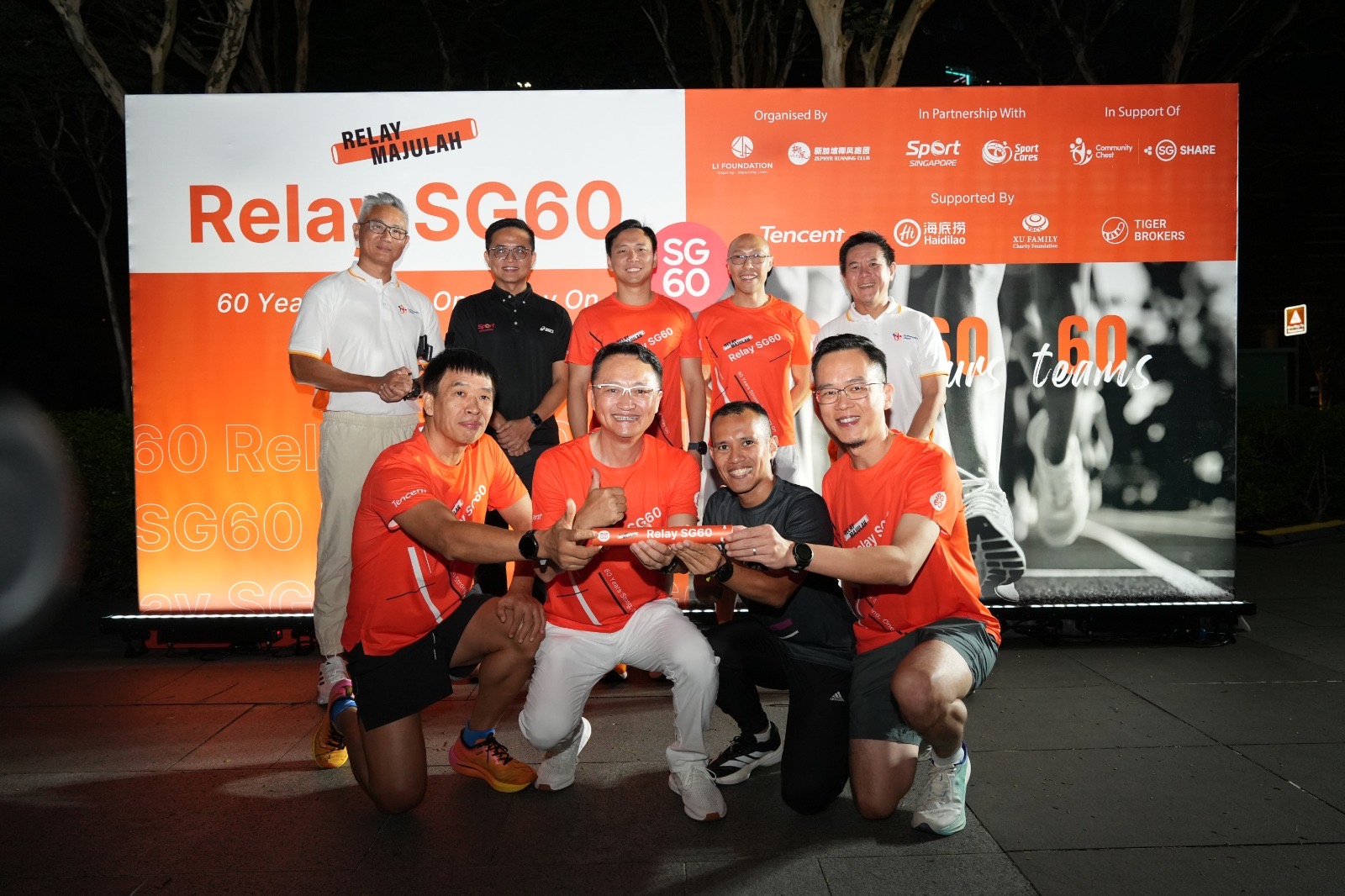 Teams from across Singapore at Relay SG60